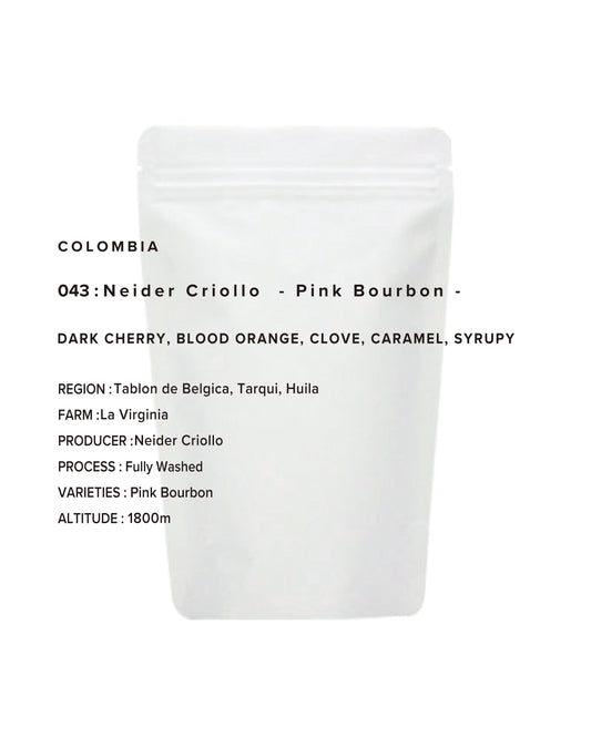 COLOMBIA Neider Criollo -Pink Bourbon- 150g