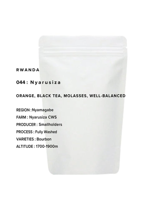 RWANDA Nyarusiza- 150g