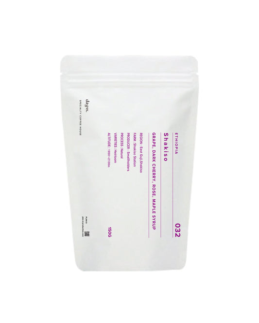 ETHIOPIA Shakiso Natural 150g