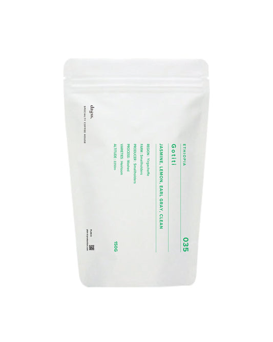 ETHIOPIA Banko Gotiti Washed 150g