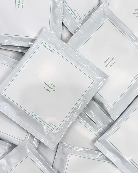 DRIP BAG -ETHIOPIA -