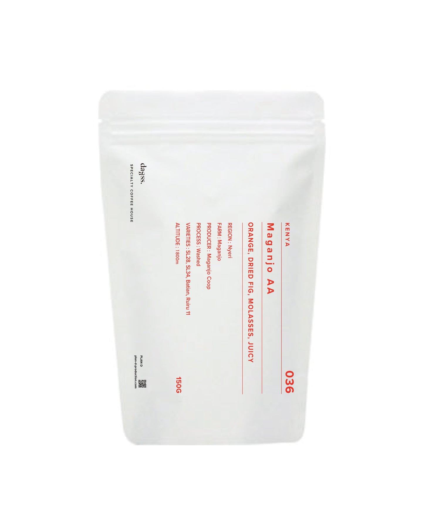 KENYA Maganjo AA Washed 150g